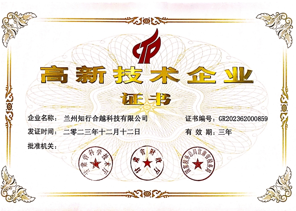 微信截图_20240129092921.png 微信截图_20240129092921.png